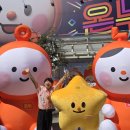 도원온누리 이미지