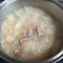 팔팔갈비탕 티스토리