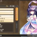 크리스탈여관 이미지