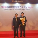 서부산농업협동조합 이미지