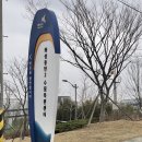 동탄산단7길 이미지