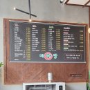 타이양 | 화도읍 타이양 얼큰짬뽕맛집 마석짬뽕 내돈내먹 솔직후기