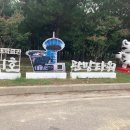 내꺼게임장 이미지