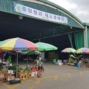 가락공판장 이미지