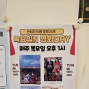 라온노인교육연구소