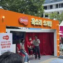 파운드커피고대중앙