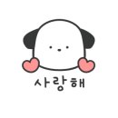 고양이 후추