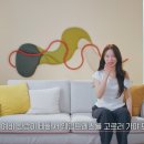 남사친투어 이미지