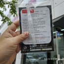 이네담네일