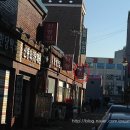 새한물산