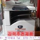 동영프린팅