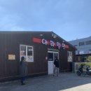 아라밀면 이미지