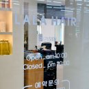 라라헤어 진천점