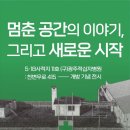 적십자병원 이미지