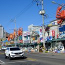 구룡포환승센터 이미지