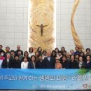 라헬