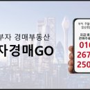 학남세탁소 네이버블로그