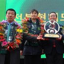 전북앵글