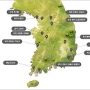 부안고려청자(서울) 이미지
