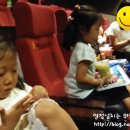 팽고염소 이미지