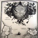 걸리버여행기 이미지