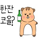 인생극장 군산수송점 이미지