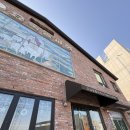 감일백제중학교 | 동물카페 요정출몰지역 후기 - 경기도 하남시 동물카페 | 토끼 카페 | 기니피그 카페