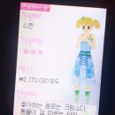 걸스코코 - 서구 중봉대로612번길 10 | 걸스코코