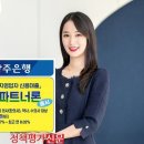 신용메디칼 이미지