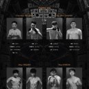 송탄종합격투기 멀티짐 이미지