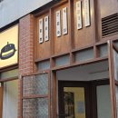 홍팥집 양재점 팥빙수 솔직 후기 내돈내산
