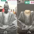 도요토미 히데요시 동상, 목 잘라 채 발견 ...일본 발칵 이미지