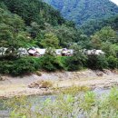 태백구문소힐링캠프 이미지