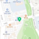 광순빌딩 앞 이미지