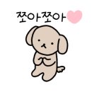 크린토피아수원아주대 이미지