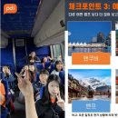 나홀로캠프 이미지