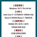 캐드캠치과기공소 이미지