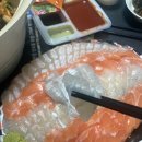 빤짝수산