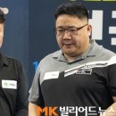 준당구클럽 이미지