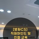 오늘,맑음의원 이미지