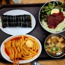 대성분식 - 남구 백운동 | 대성분식