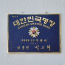 어썸브레드