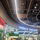 펫피플 스타필드명지점 | 주말 아이와 가볼 만한 곳 스타필드 시티 명지 완벽 가이드 층별 꿀팁 쇼핑맛집