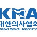 대승메디칼