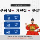 위드미메디컬소아청소년과의원 이미지