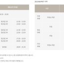 그랜드키친 이미지