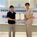 부평종합동물의료센터 이미지
