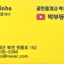 소로3-162 이미지