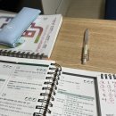 LC산업 | 유기농업기능사 필기 합격 후기 &amp; 공부 방법 / 동래역 CBT 시험장 체험기