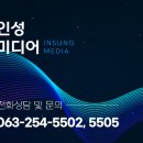 덕진태양광발전소 이미지